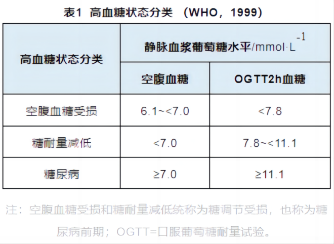 圖片1(1).png