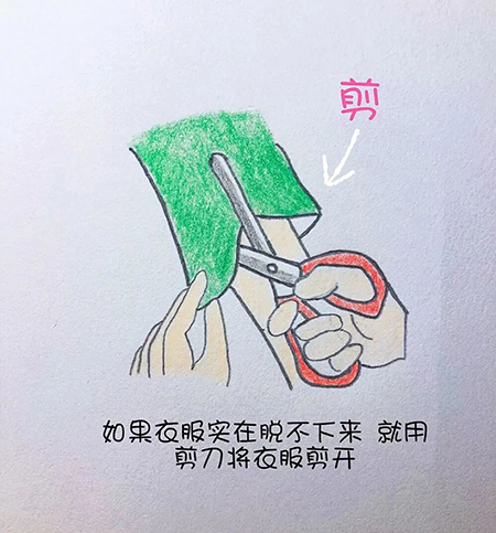 圖片3.png