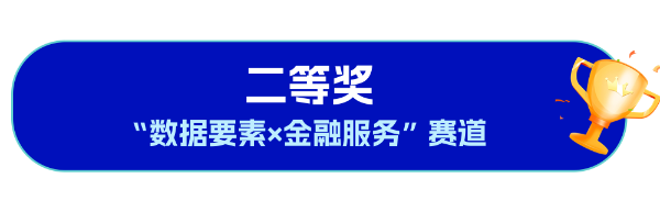 文字文稿1.docx_5