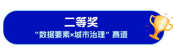 文字文稿1.docx_8