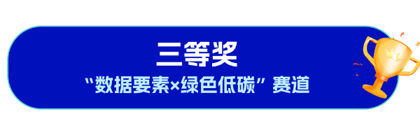 文字文稿1.docx_14